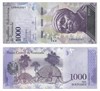 Банкнота 1000 боливар - Венесуэла, 2017 год, UNC 16941