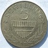 5 шиллингов - Австрия, 1970 год 16984