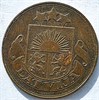 5 сантим - Латвия, 1922 год 16987