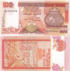 Банкнота 100 рупий - Шри-Ланка, 2005 год, UNC 17016