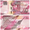 Банкнота 50 шиллингов - Кения, 2019 год, UNC 17052