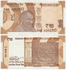 Банкнота 10 рупий - Индия, 2026 год, UNC 17085