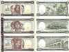 Набор банкнот - 1, 5, 10 накфа, Эритрея, 1997 год, UNC 17104