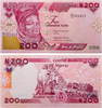 Банкнота 200 найра - Нигерия, 2024 год, UNC 17137