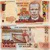 Банкнота 500 квач - Малави, 2017 год, UNC 17144