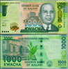 Банкнота 1000 квач - Малави, 2024 год, UNC 17145