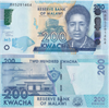 Банкнота 200 квач - Малави, 2022 год, UNC 17146