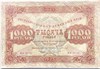 Банкнота 1000 рублей 1923 год 17154