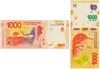 Банкнота 1000 песо - Аргентина, 2017 год, UNC 17189