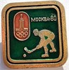 Значок - Москва 80 17284