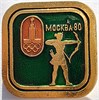 Значок - Москва 80 17288