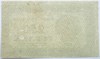 Банкнота 250 рублей 1921 год 17308
