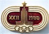 Значок - Олимпиада 80 17320