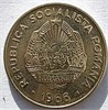 15 бани - Румыния 17433