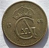10 оре - Швеция, 1968 год 17438