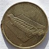 10 сен - Малайзия, 2007 год 17453