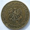 5 злотых - Польша, 1976 год 17469