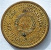 10 пар - Югославия 17493