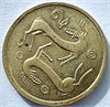 2 цента - Кипр, 1988 год 17494
