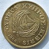 2 цента - Кипр, 1988 год 17494