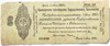 Банкнота - 50 рублей Колчак Омск 1 мая 1919 17513