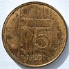 5 центов - Нидерланды, 1985 год 17518