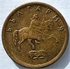 1 стотинка - Болгария, 2000 год 17520