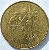 10 франков - Западно-Африканский валютный союз, 1990 год 17524