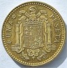 5 песет - Испания 17526