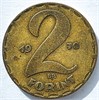 2 форинта - Венгрия, 1970 год 17527