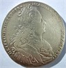 1 рубль 1727 год, оригинал 17608