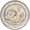 2 евро - Сипсики, Эстония, 2026 год 17609