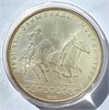 10 рублей - Конный спорт, 1978 год, серебро 12685