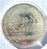 10 рублей - Перетягивание каната, 1980 год, серебро 12672