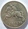 2 цента - Литва, 1991 год 17641