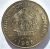 1 лей - Румыния, 1966 год 17646