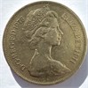 10 пенсов - Великобритания, 1976 год 17654