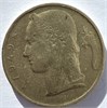 5 франков - Бельгия, 1949 год 17657