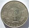 50 пфенниг - Германия, 1971 год 17658