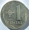 1 цент - Литва, 1991 год 17670