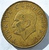 100 лир - Турция, 1989 год 17671