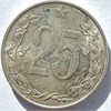 25 геллеров - Чехословакия, 1953 год 17673