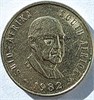 5 центов - ЮАР, 1982 год 17675