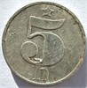 5 геллеров - Чехословакия, 1978 год 17676