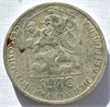 5 геллеров - Чехословакия, 1978 год 17676