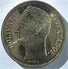 50 сантим - Венесуэла, 1989 год 17682