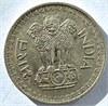 25 пайс - Индия, 1975 год 17697