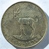 25 филс - ОАЭ 17707