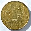 1 агора - Израиль 17708