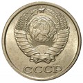 10 копеек 1989 год 10795